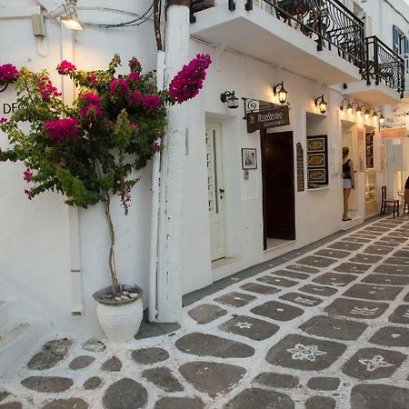 Naousa Boutique Apartment Exterior photo